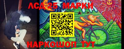 ALPHA PVP Будённовск