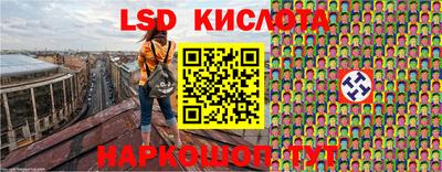 каннабис Бугуруслан