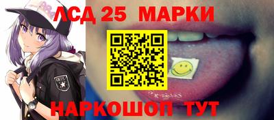 кокаин перу Бузулук