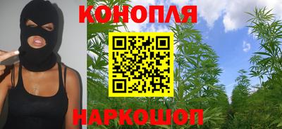 ALPHA PVP Будённовск