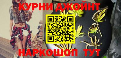 ALPHA PVP Будённовск