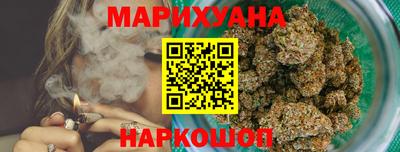 ALPHA PVP Будённовск