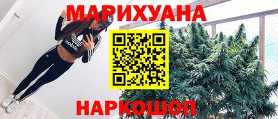 кокаин перу Бузулук