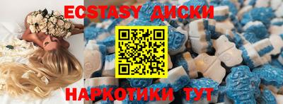 ALPHA PVP Будённовск