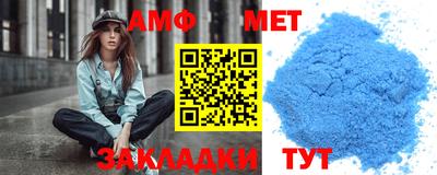 кокаин перу Бузулук