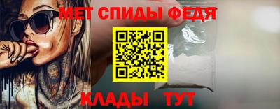 ALPHA PVP Будённовск