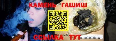 кокаин перу Бузулук