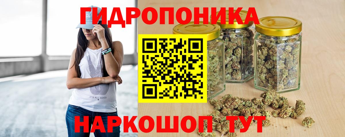 Истра  МАРИХУАНА MAZAR  Вход с VPN  Бошки марихуана Amnesia  Шишки марихуана конопля 